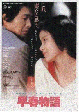 国产成年人免费视频 风起云涌