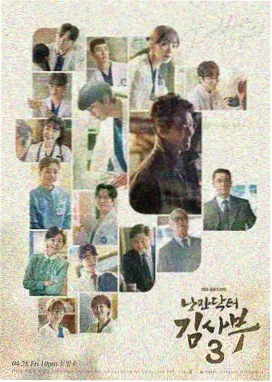 国产成年人免费视频 乡村爱情